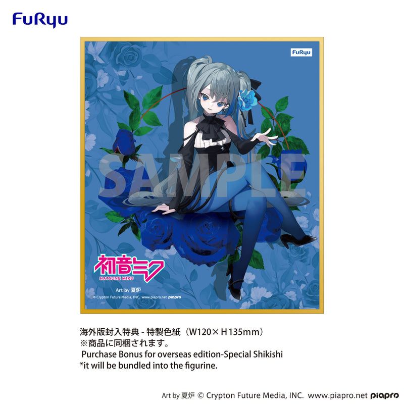 Hatsune Miku - Blue Rose - Noodle Stopper Figure (FuryU)