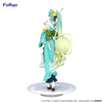 Hatsune Miku - Extred Creative Figure - Matcha Green Tea Parfait Mint Ver. (Furyu)