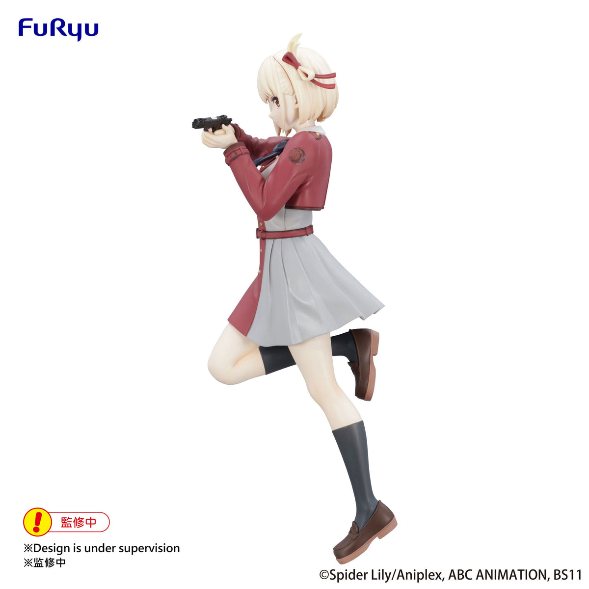 Lycoris Recoil - Chisato Nishikigi - Trio-Prova-iT figura (Furyu)