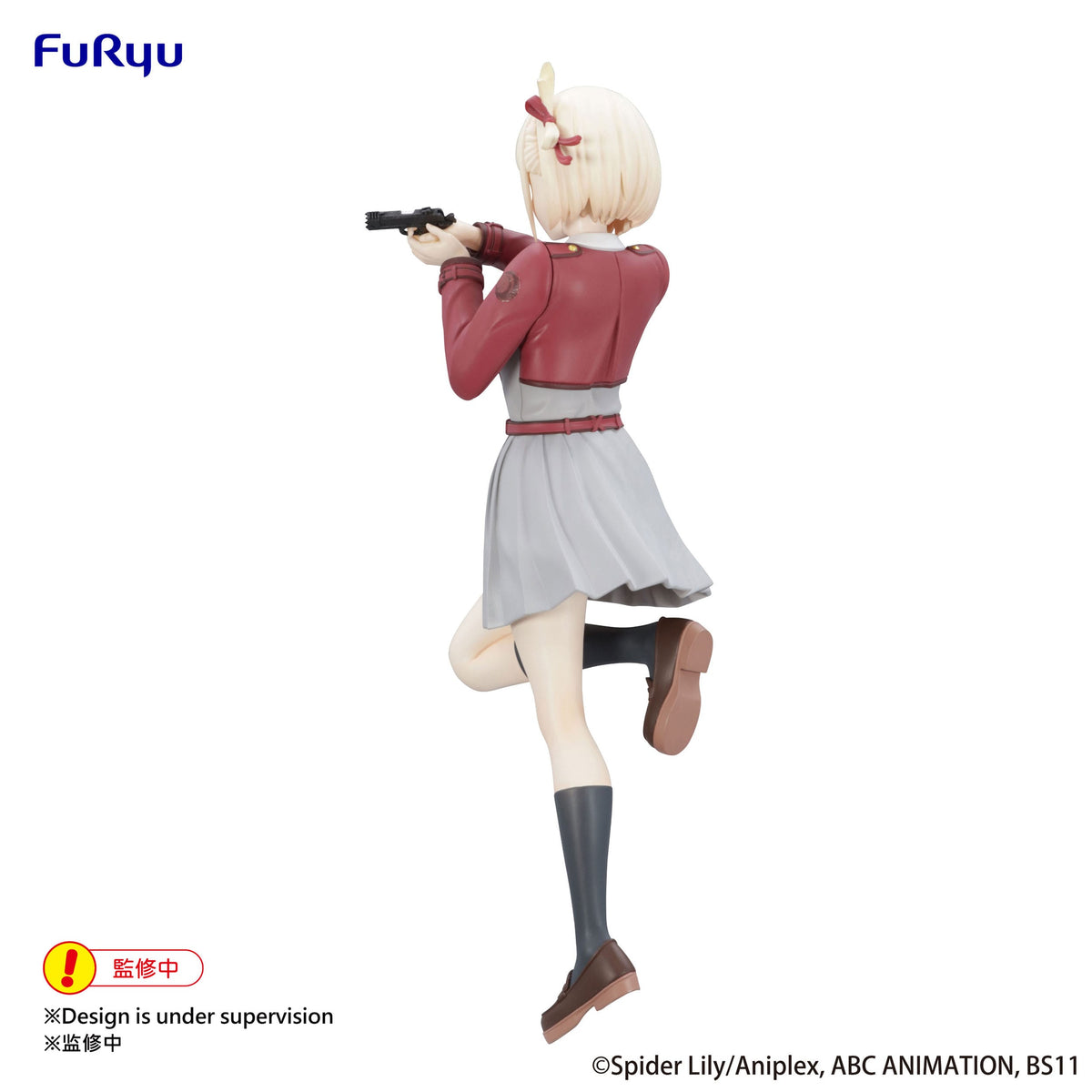 Lycoris Recoil - Chisato Nishikigi - Trio-Prova-iT figura (Furyu)