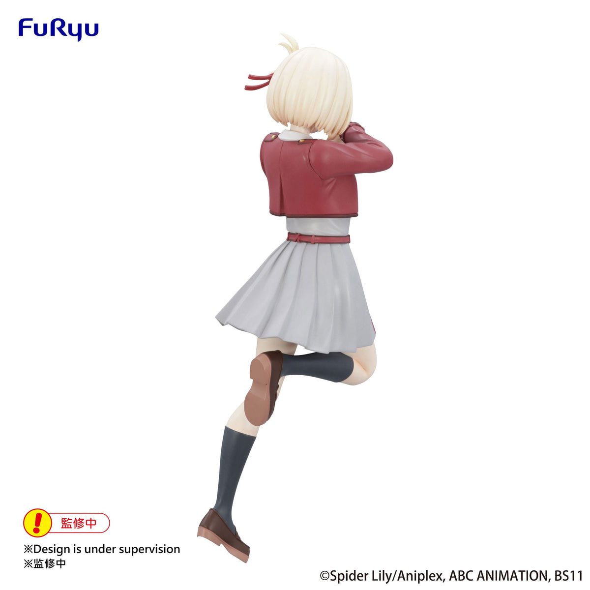 Lycoris Recoil - Chisato Nishikigi - Trio-Prova-iT figura (Furyu)