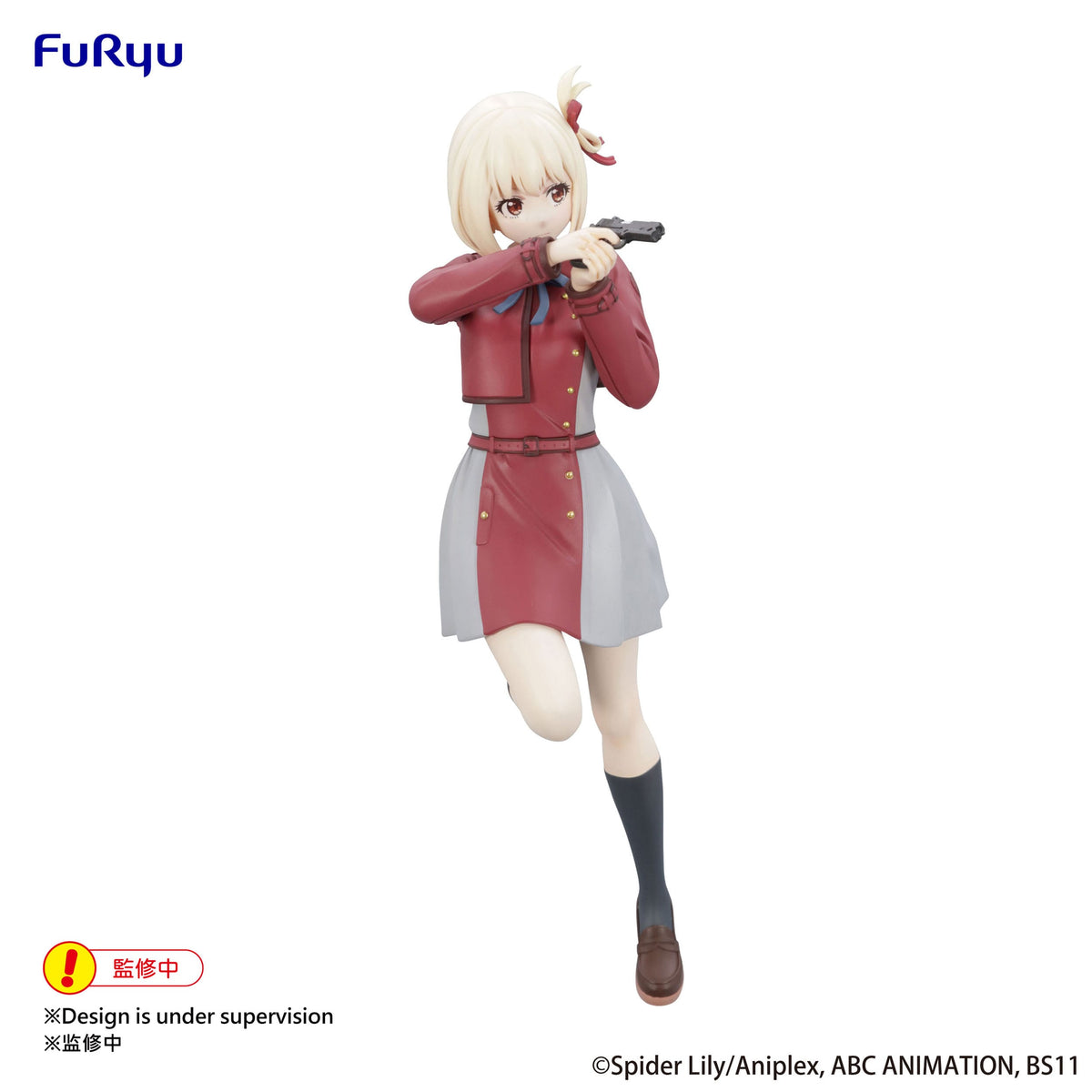 Lycoris Recoil - Chisato Nishikigi - Trio-Try-iT figura (Furyu)