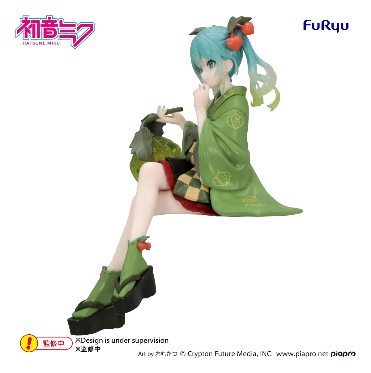 Hatsune Miku - Flower Fairy Winter Cherry - Green Color Noodle Stopper Figur (Furyu)