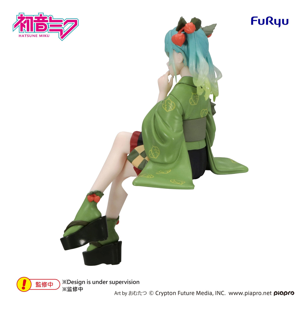 Hatsune Miku - Flower Fairy Winter Cherry - Green Color Noodle Stopper Figur (Furyu)