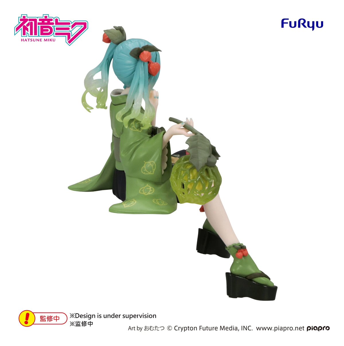 Hatsune Miku - Flower Fairy Winter Cherry - Green Color Noodle Stopper Figur (Furyu)