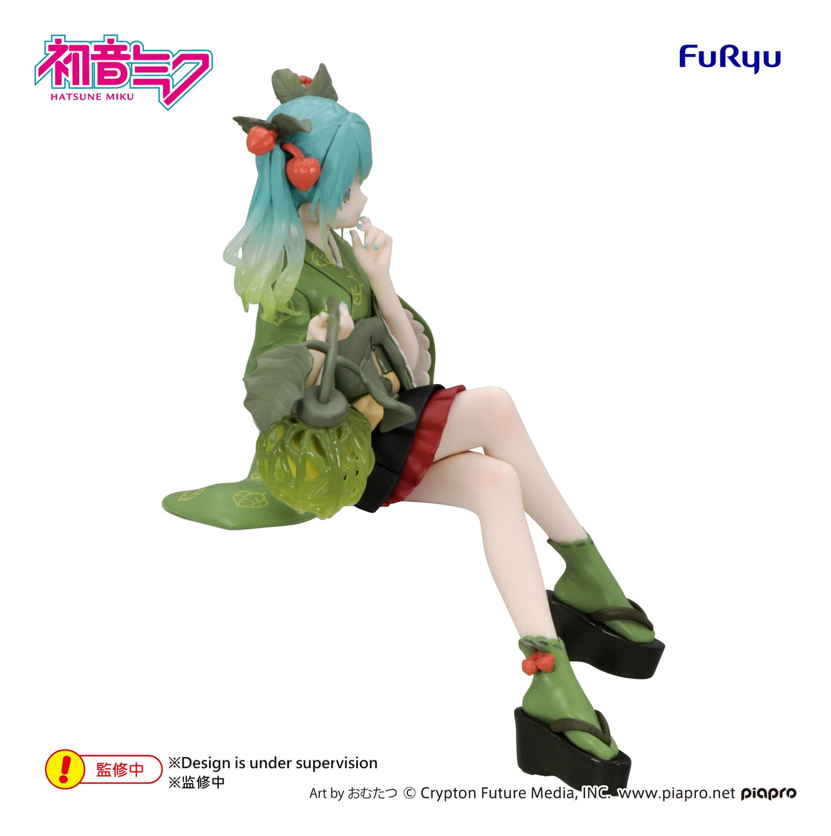 Hatsune Miku - Flower Fairy Winter Cherry - Green Color Noodle Stopper Figur (Furyu)