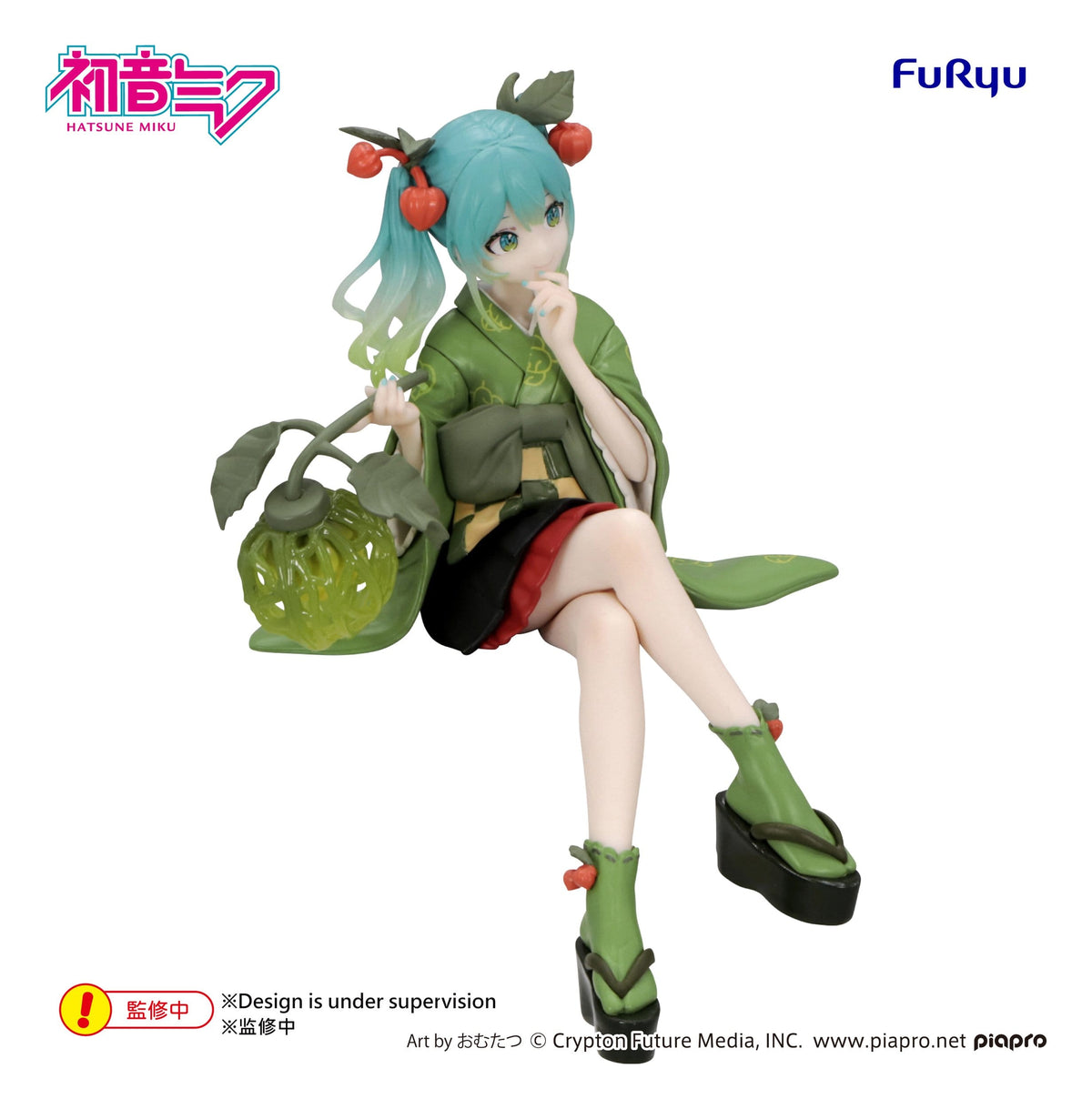 Hatsune Miku - Flower Fairy Winter Cherry - Green Color Noodle Stopper Figur (Furyu)
