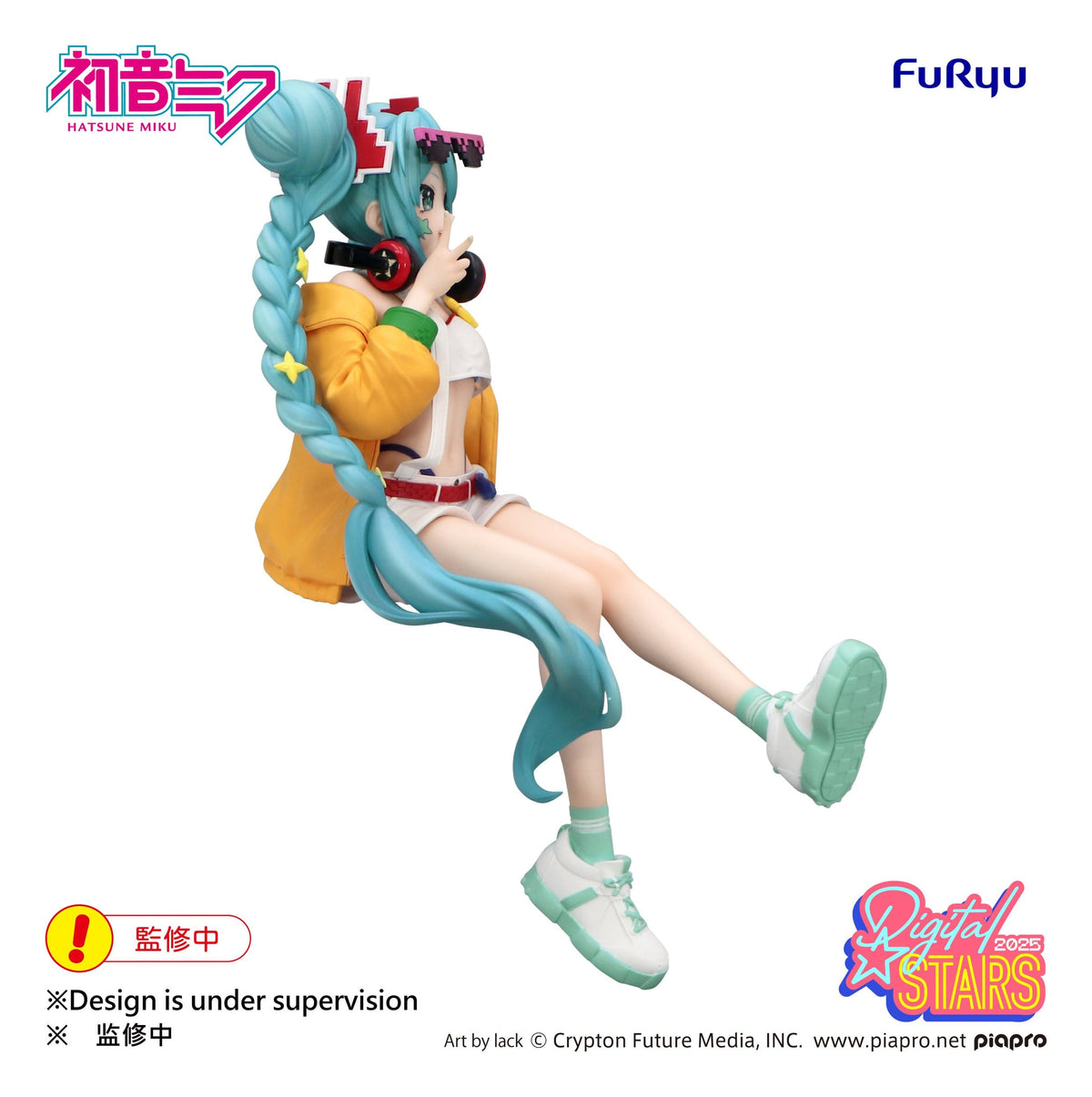 Hatsune Miku - Digital Stars 2025 - Noodle Stopper Figur (Furyu)