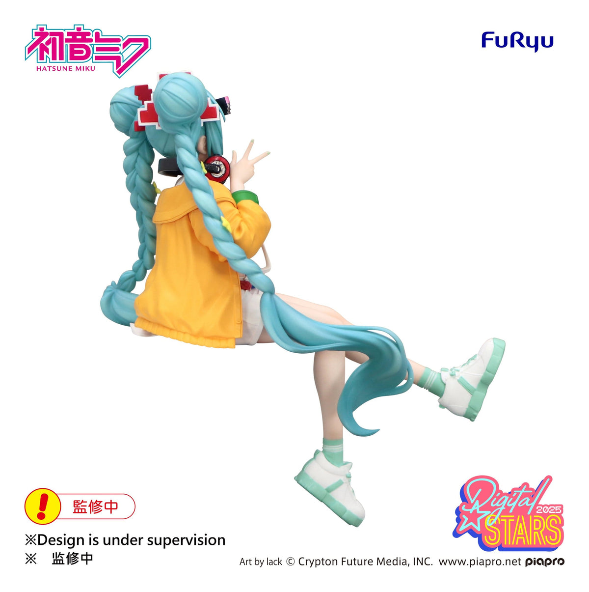 Hatsune Miku - Digital Stars 2025 - Noodle Stopper Figur (Furyu)
