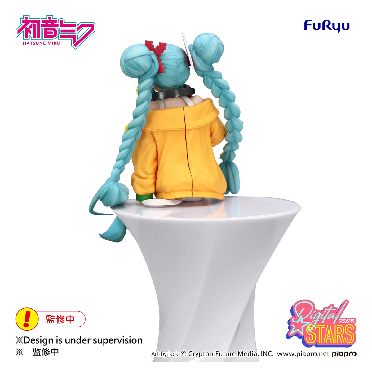 Hatsune Miku - Digital Stars 2025 - Noodle Stopper Figur (Furyu)