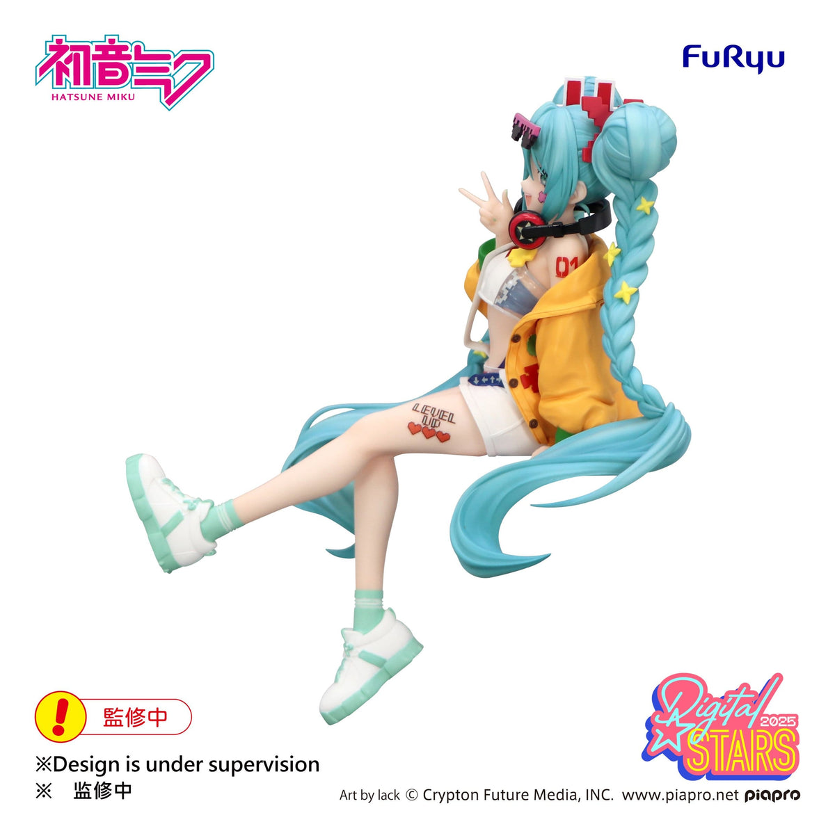 Hatsune Miku - Digital Stars 2025 - Noodle Stopper Figur (Furyu)