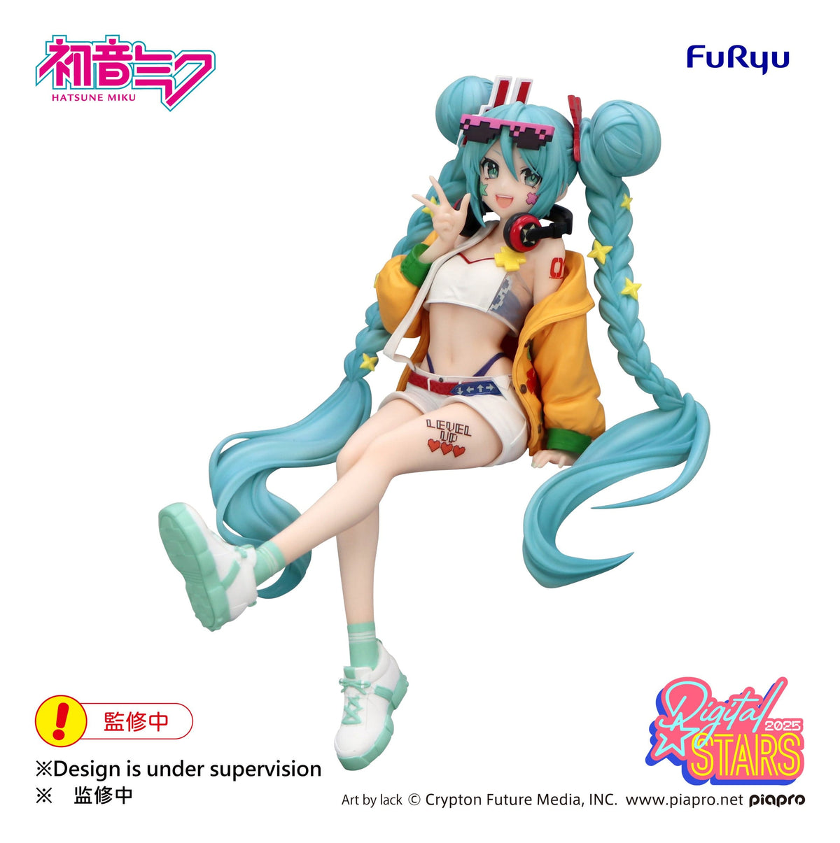 Hatsune Miku - Digital Stars 2025 - Noodle Stopper Figur (Furyu)
