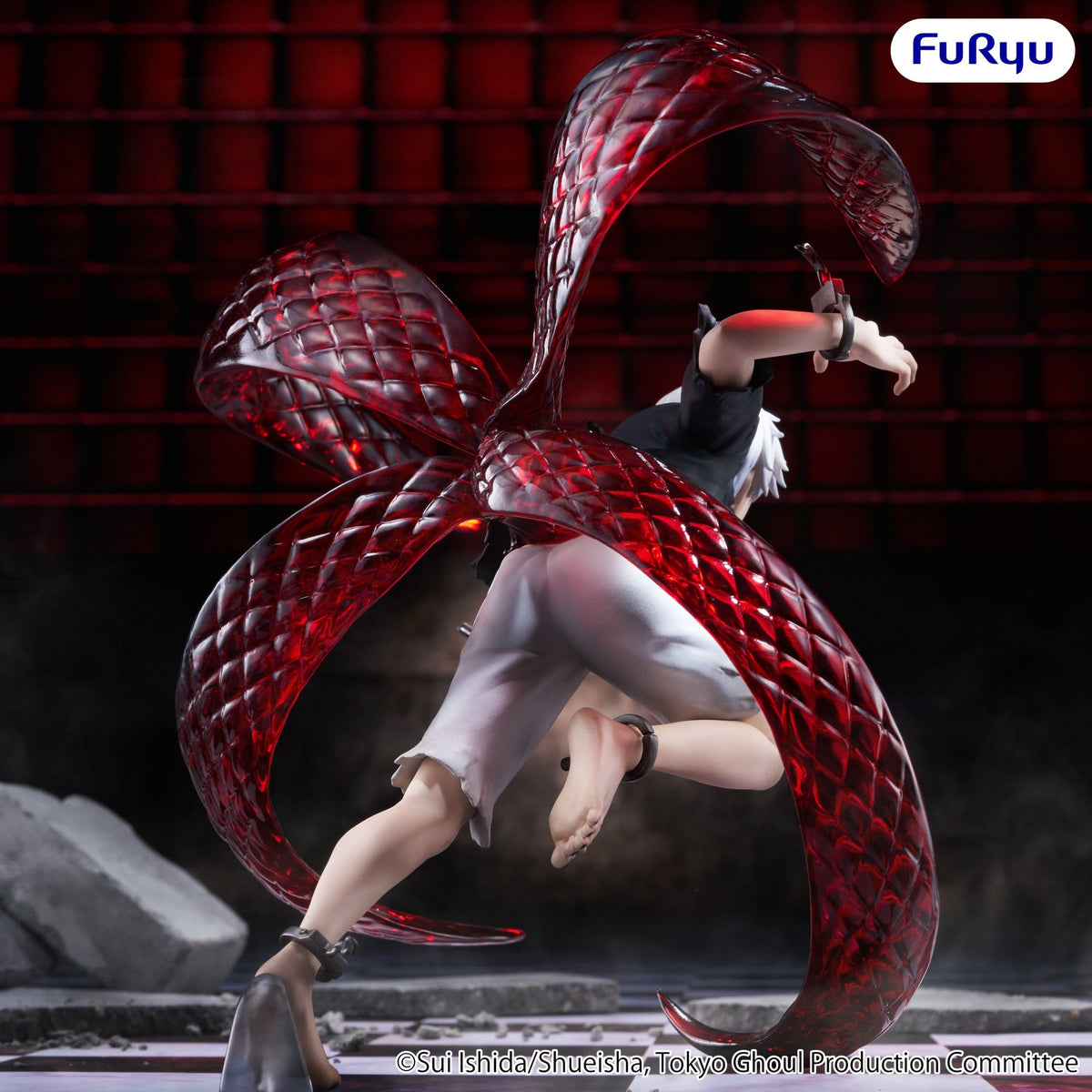 Tokyo Ghoul - Ken Kaneki - Muchute Figur (Furyu)