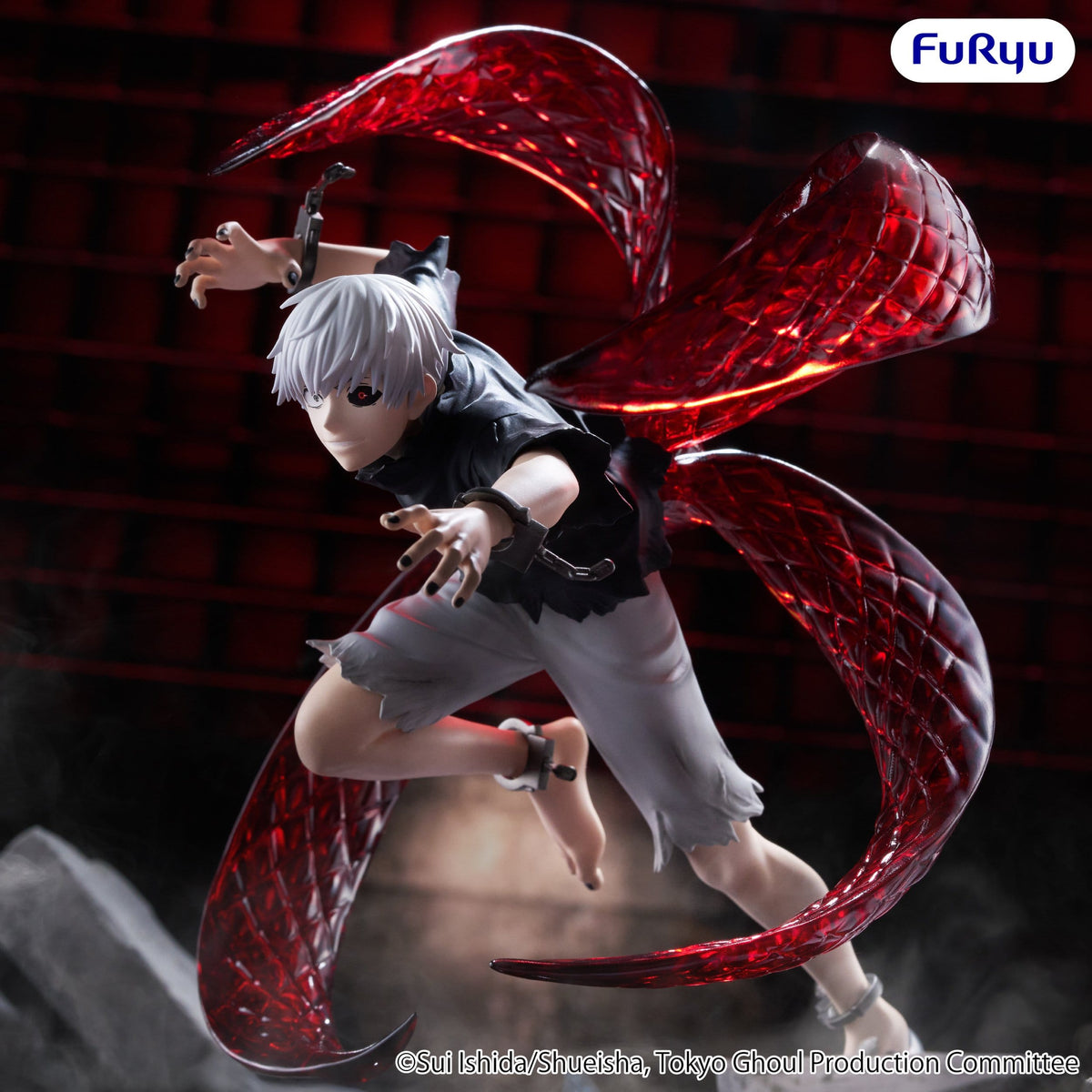 Tokyo Ghoul - Ken Kaneki - Muchute Figur (Furyu)