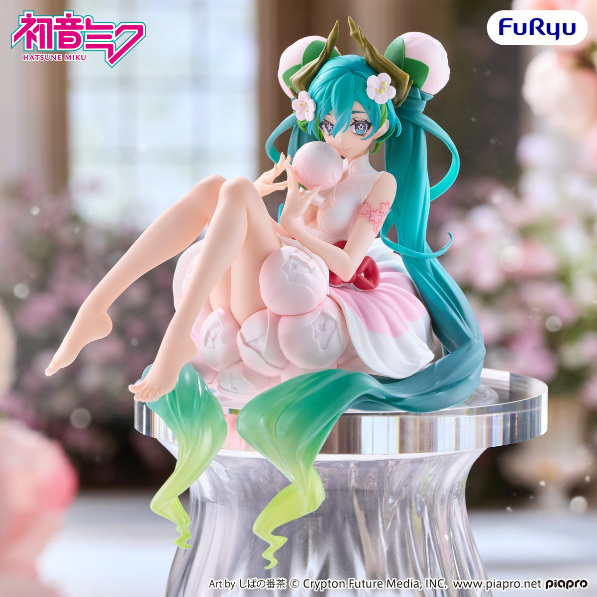 Hatsune Miku - Flower Fairy White Plum Blossom - Noodle Stopper Figur (Furyu)