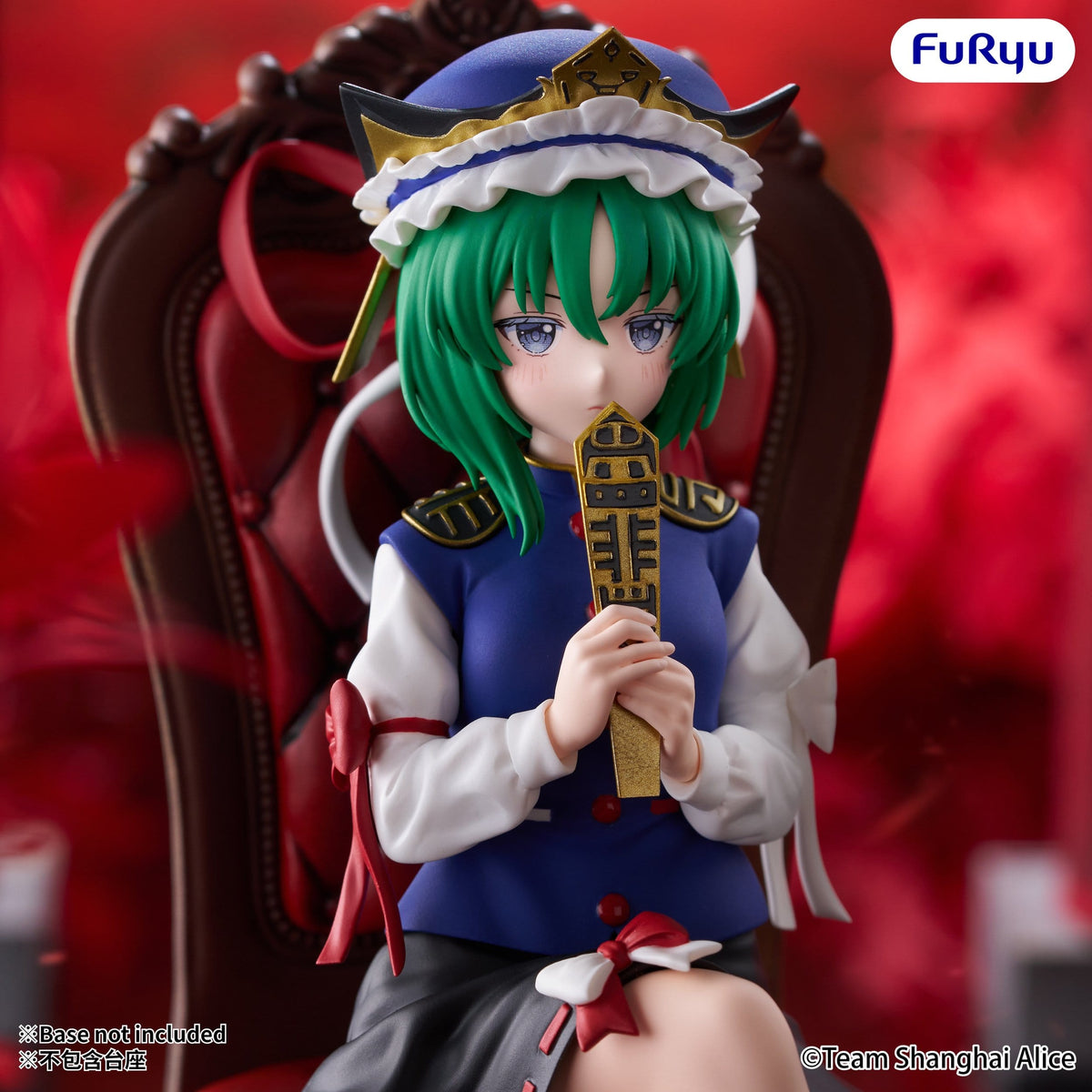 Touhou Project - Eiki Shiki Yamazanadu - Noodle Stopper Figur (Furyu)