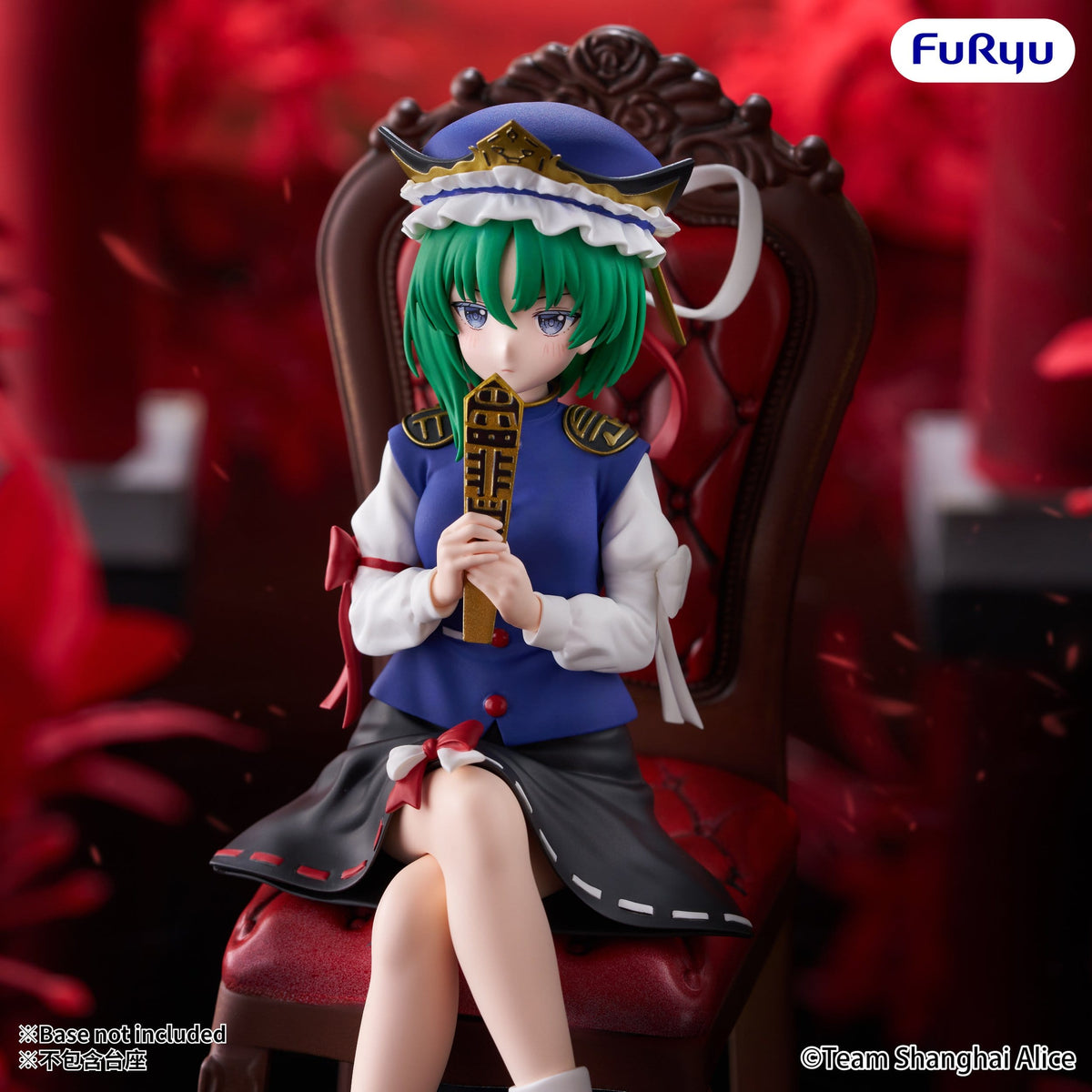 Touhou Project - Eiki Shiki Yamazanadu - Noodle Stopper Figur (Furyu)