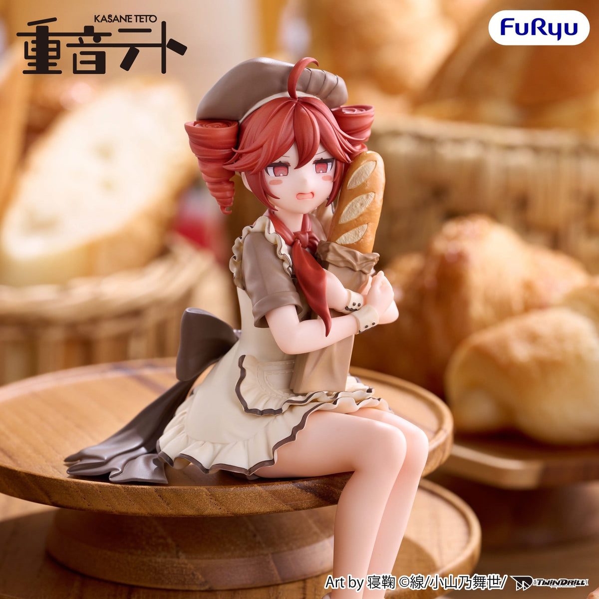 Kasane Teto - Baguette - Noodle Stopper Figur (Furyu)