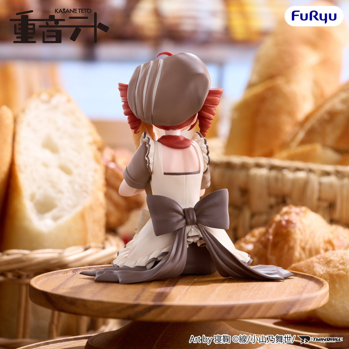 Kasane Teto - Baguette - Noodle Stopper Figur (Furyu)