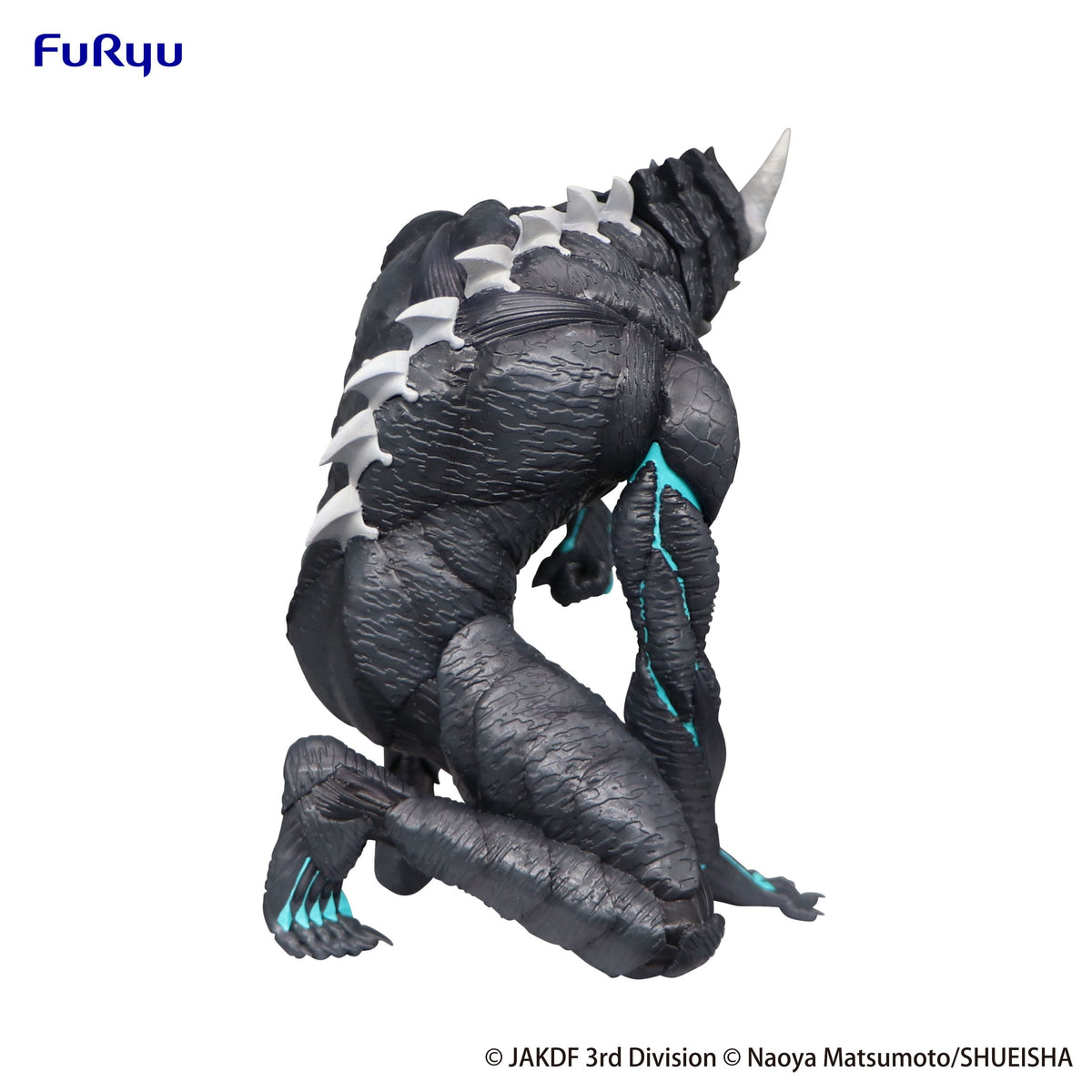 Kaiju No. 8 - Kaiju No. 8 - Tapón de fideos figura (Furyu)