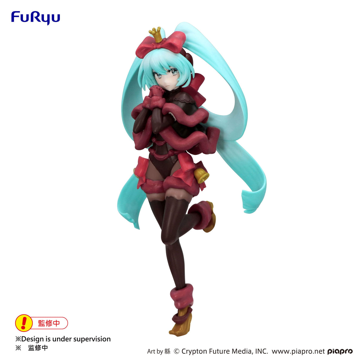 Hatsune Miku - SweetSweets Series - Noel Exceed Creative Figur Raspberry Ver. (Furyu)