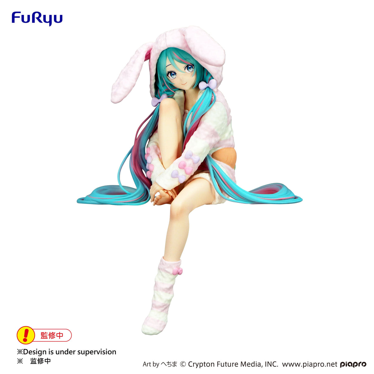 Hatsune Miku - Rabbit Ear Hood Pajama - Noodle Stopper Figure (FuryU)
