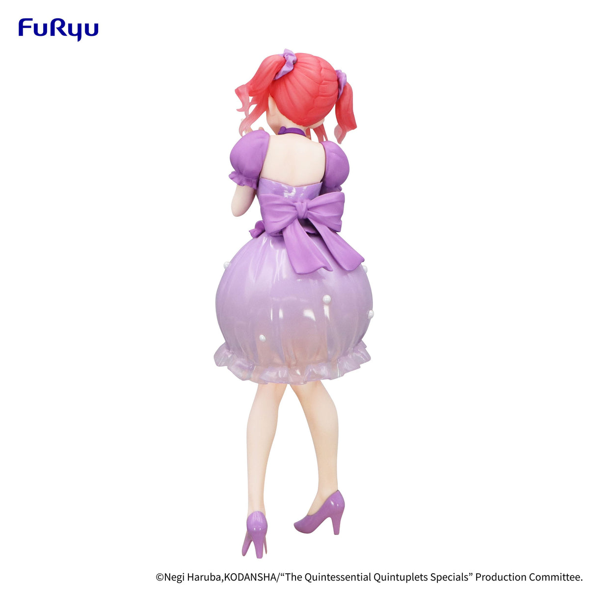 The Quintessential Quintuplets - Nino Nakano - Pastel Dress Trio-Try-iT Figure (Furyu)