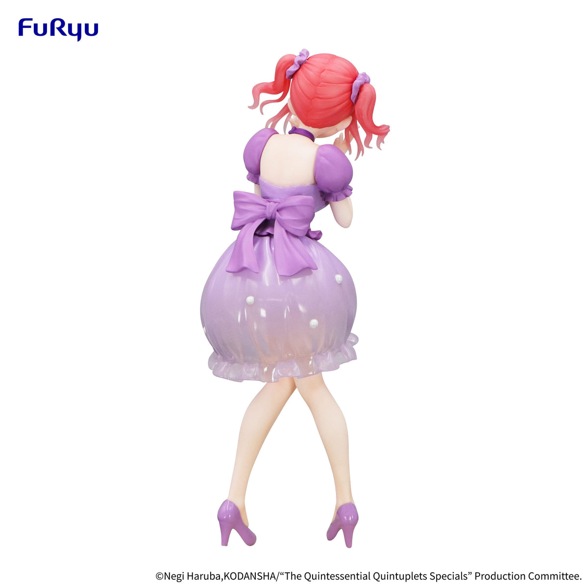 The Quintessential Quintuplets - Nino Nakano - Pastel Dress Trio-Try-iT Figure (Furyu)