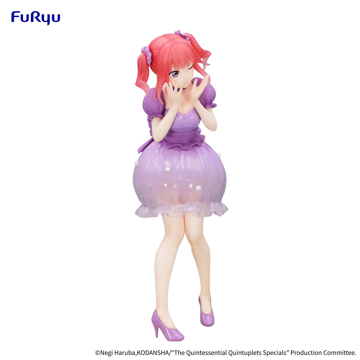 The Quintessential Quintuplets - Nino Nakano - Pastel Dress Trio-Try-iT Figure (Furyu)