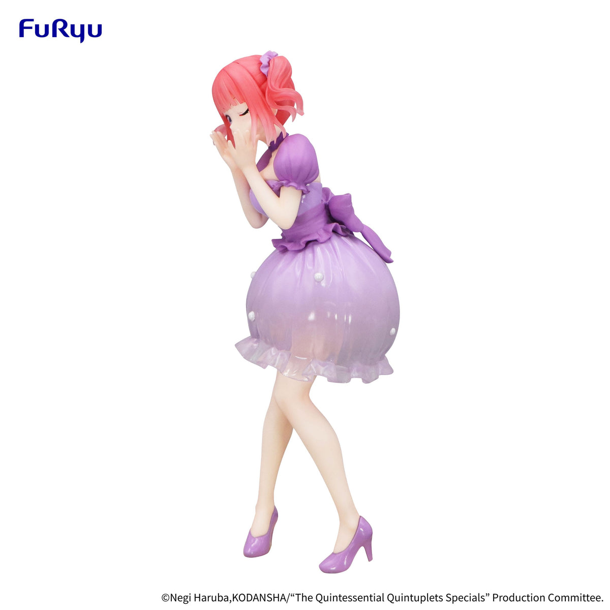 The Quintessential Quintuplets - Nino Nakano - Pastel Dress Trio-Try-iT Figur (Furyu)