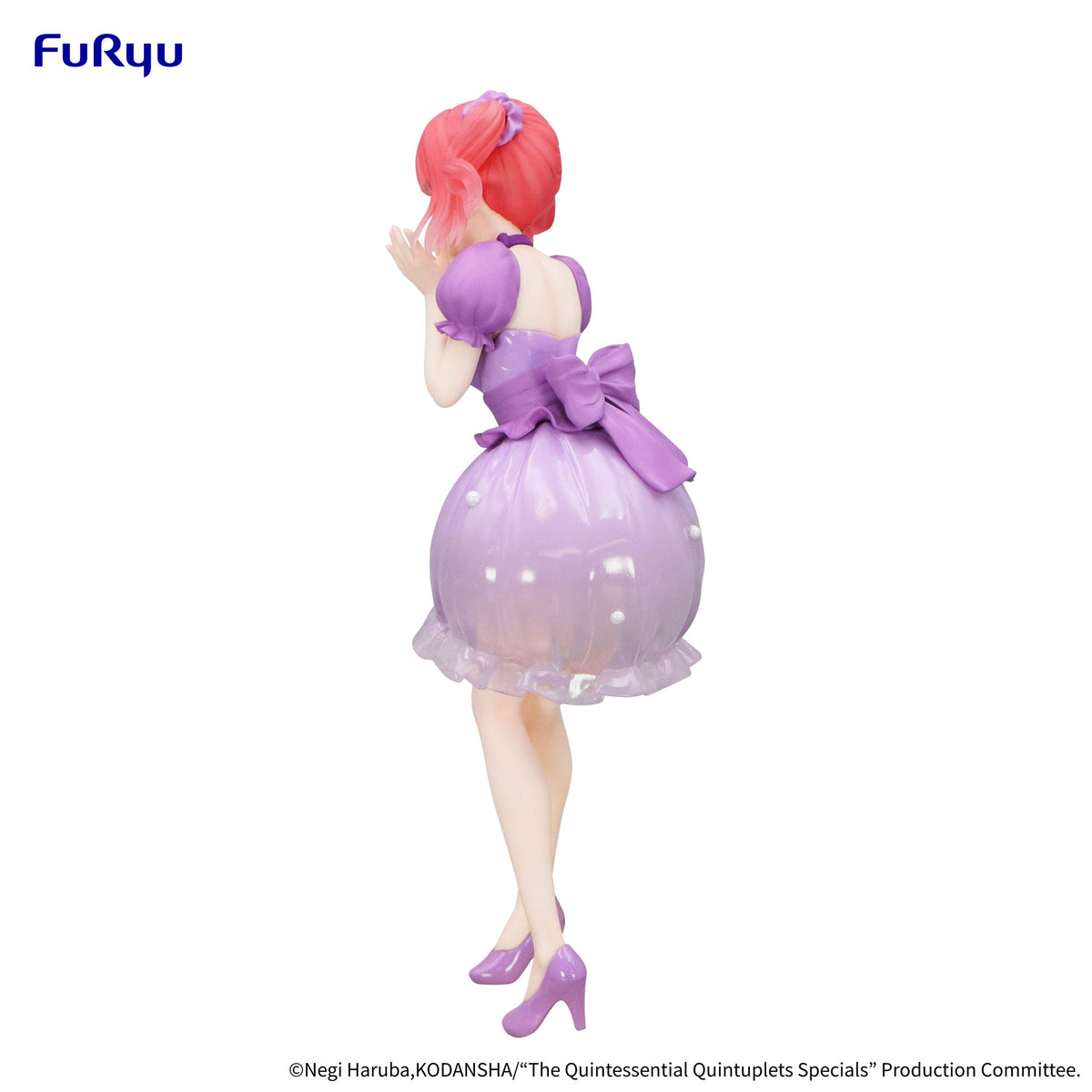 The Quintessential Quintuplets - Nino Nakano - Pastel Dress Trio-Try-iT Figur (Furyu)