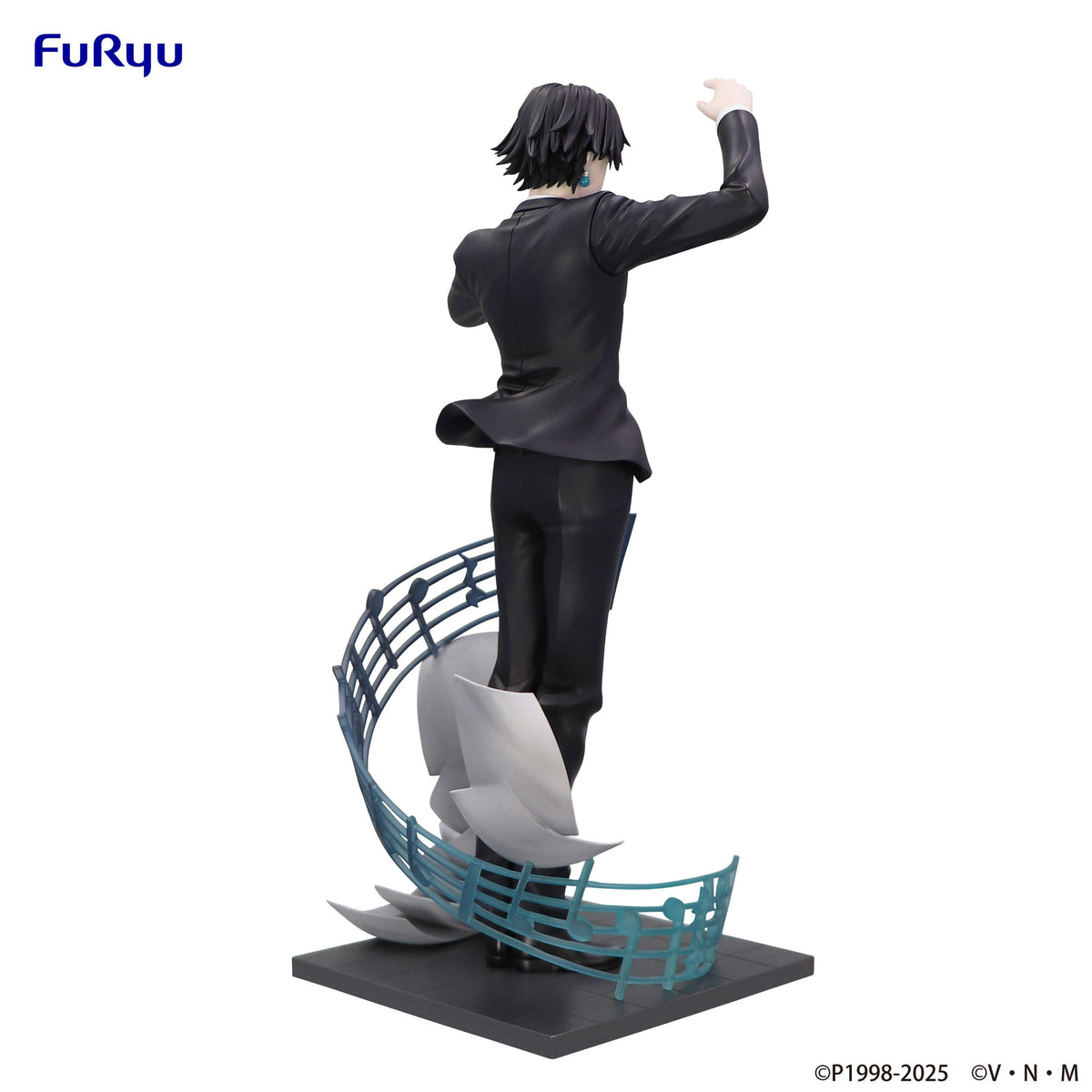 Hunter x Hunter - Chrollo Lucilfer - Requiem Exceed Creative figure (Furyu)