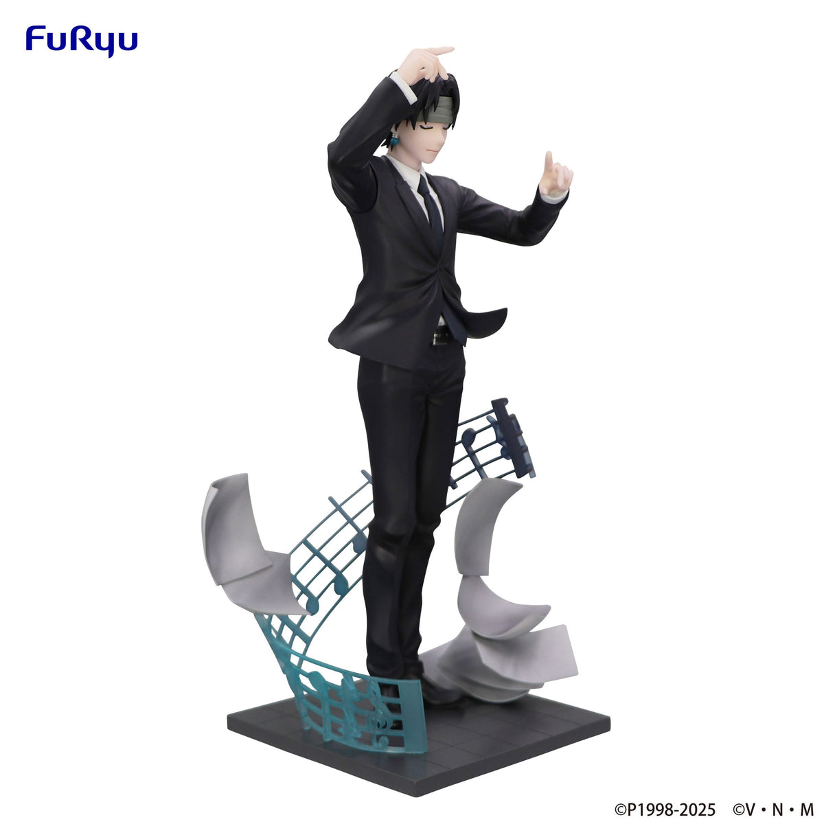 Hunter x Hunter - Chrollo Lucilfer - Requiem Exceed Creative figure (Furyu)