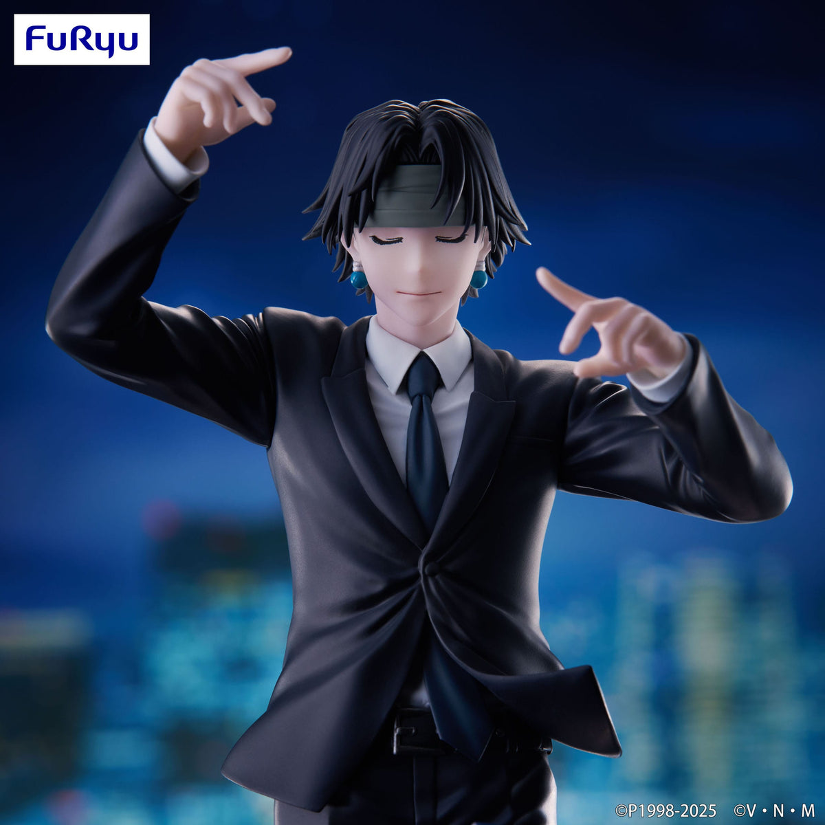 Hunter x Hunter - Chrollo Lucilfer - Requiem Exceed Creative Figur (Furyu)