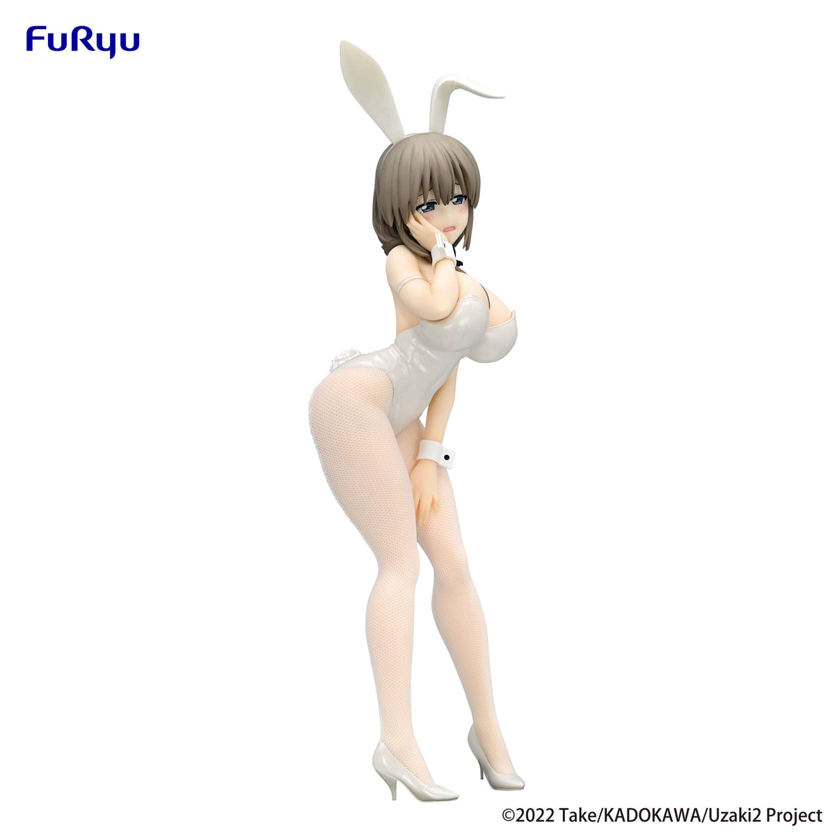 Uzaki-chan wil rondhangen! - Tsuki Uzaki - Witte Parel BiCute Konijntjes Figuur (Furyu)