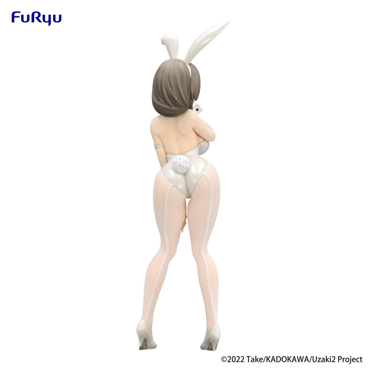 Uzaki-chan wil rondhangen! - Tsuki Uzaki - Witte Parel BiCute Konijntjes Figuur (Furyu)