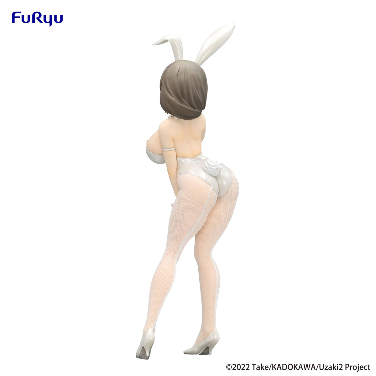 ¡Uzaki-chan quiere pasar el rato! - Tsuki Uzaki - Conejitos BiCute Perla Blanca figura (Furyu)