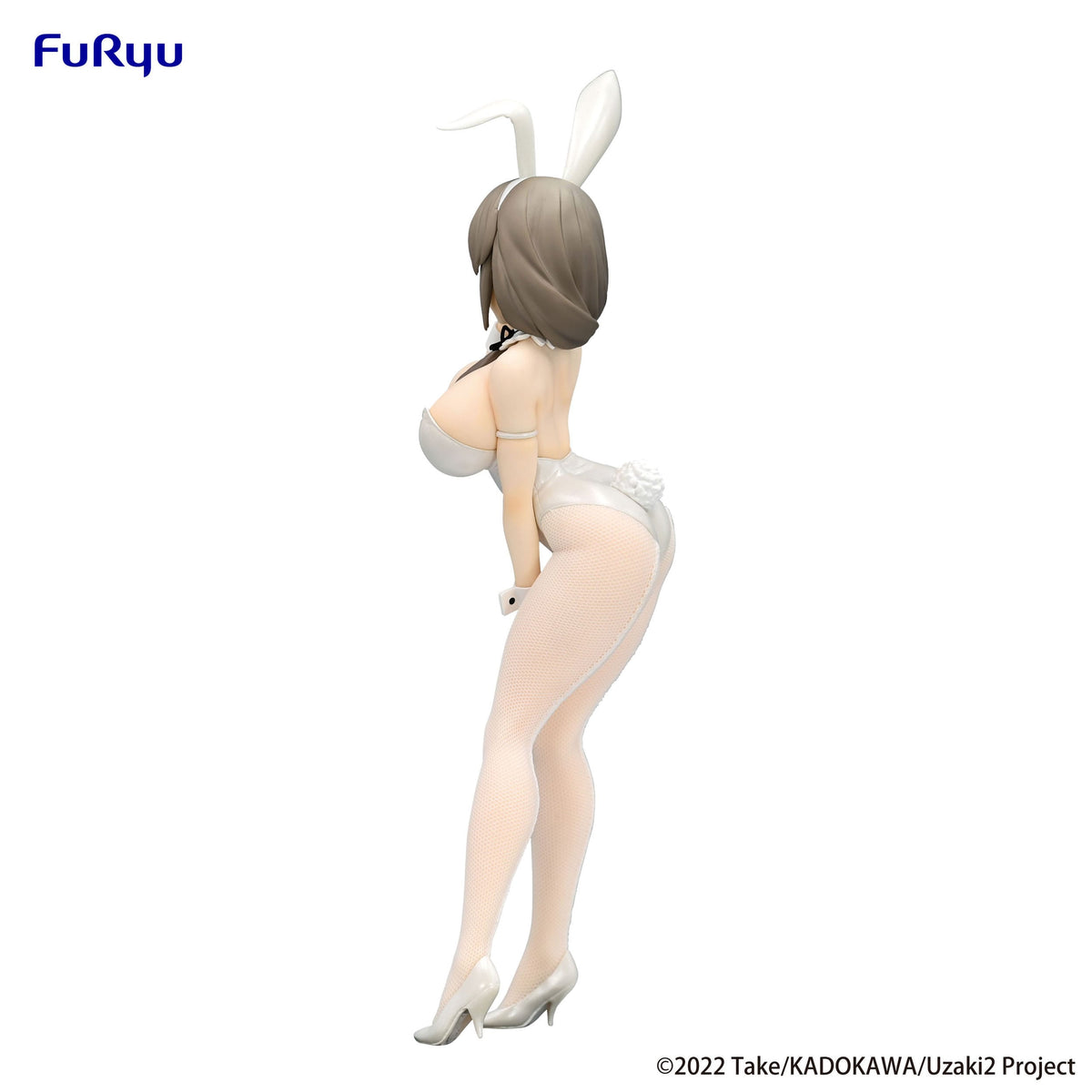 Uzaki-chan Wants to Hang Out ! - Tsuki Uzaki - White Pearl BiCute Bunnies figurine (Furyu)