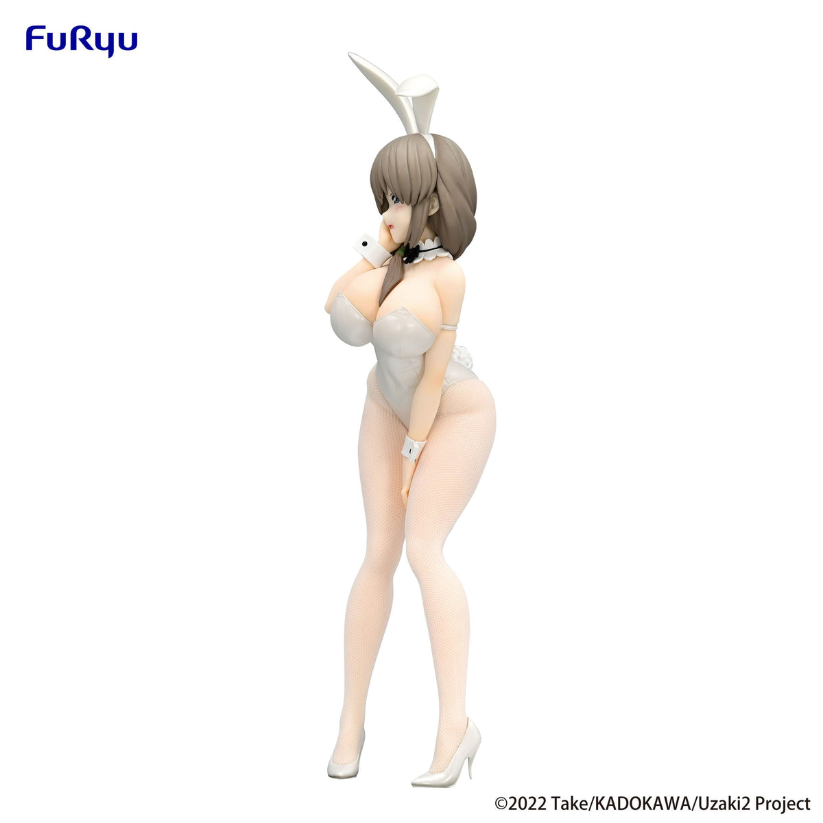 Uzaki-chan Wants to Hang Out! - Tsuki Uzaki - White Pearl BiCute Bunnies figure (Furyu)