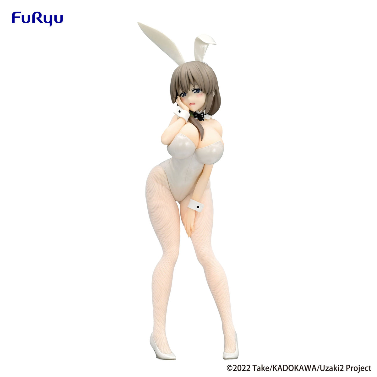 Uzaki-chan vuole uscire! - Tsuki Uzaki - Coniglietti bi-curi perla bianca figura (Furyu)