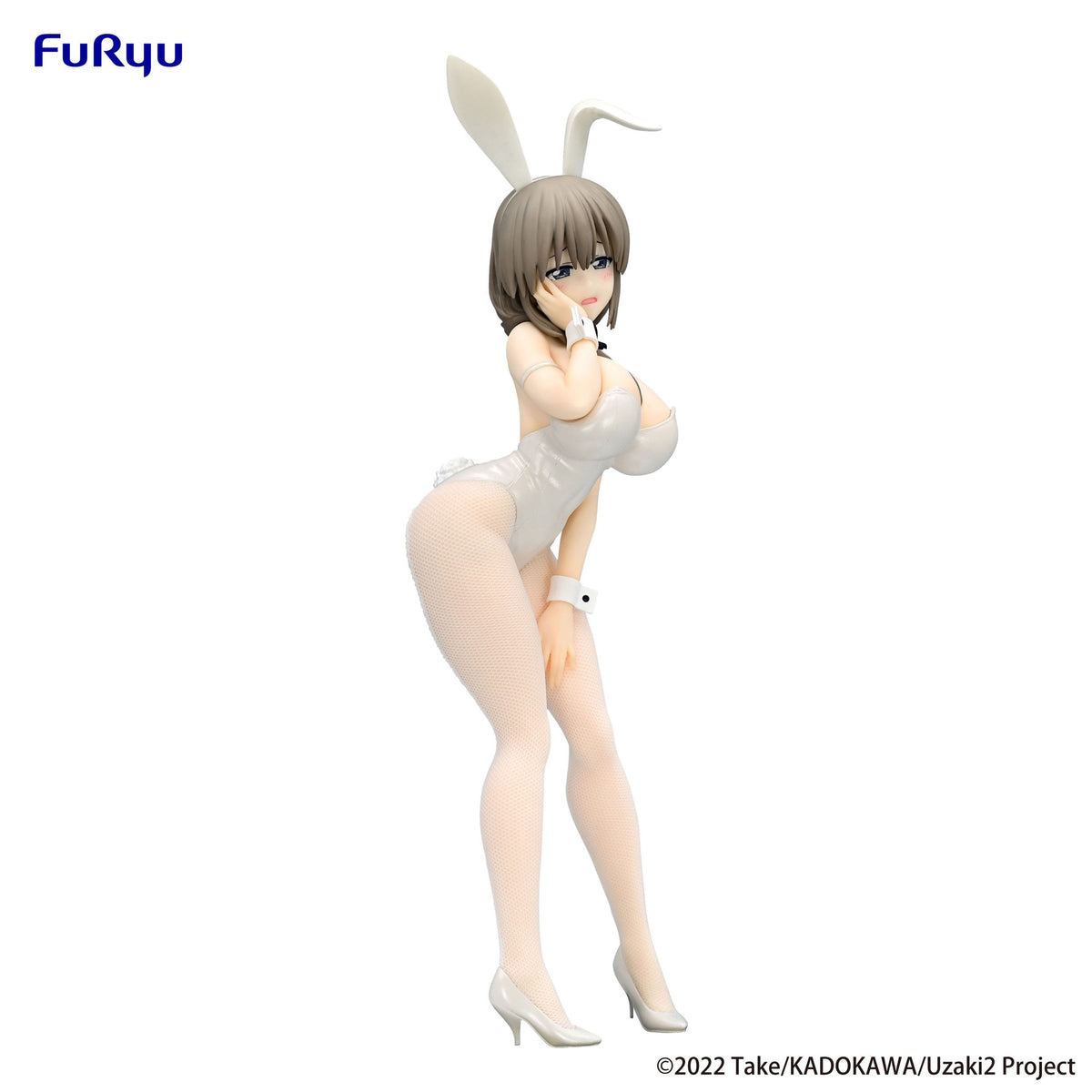 Uzaki-chan wil rondhangen! - Tsuki Uzaki - Witte Parel BiCute Konijntjes Figuur (Furyu)