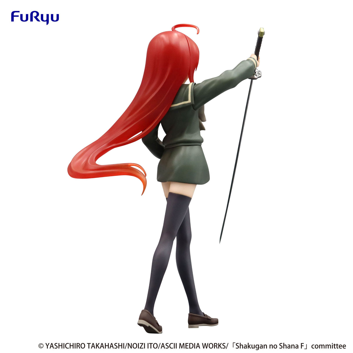 Shakugan No Shana - Shana - Trio-Try-iT figure (Furyu)