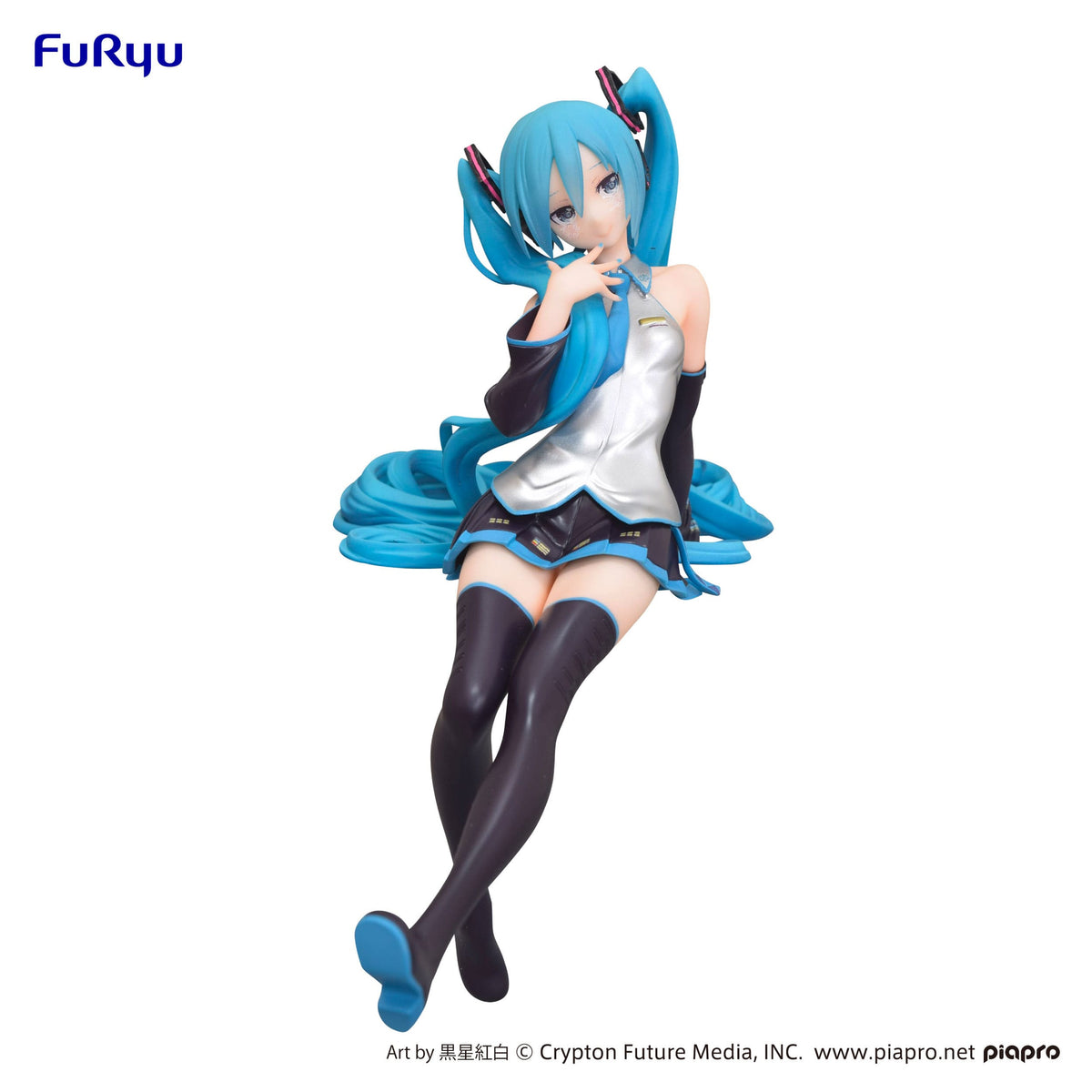 Hatsune Miku - Kuroboshi Kouhaku - Stop à la nouille figurine (Furyu) (re-run)