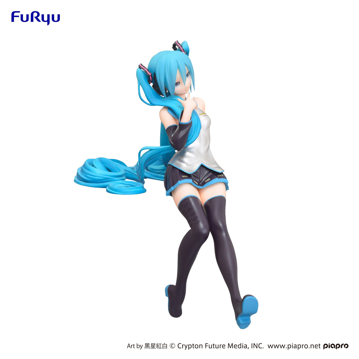 Hatsune Miku - Kuroboshi Kouhaku - Stop à la nouille figurine (Furyu) (re-run)