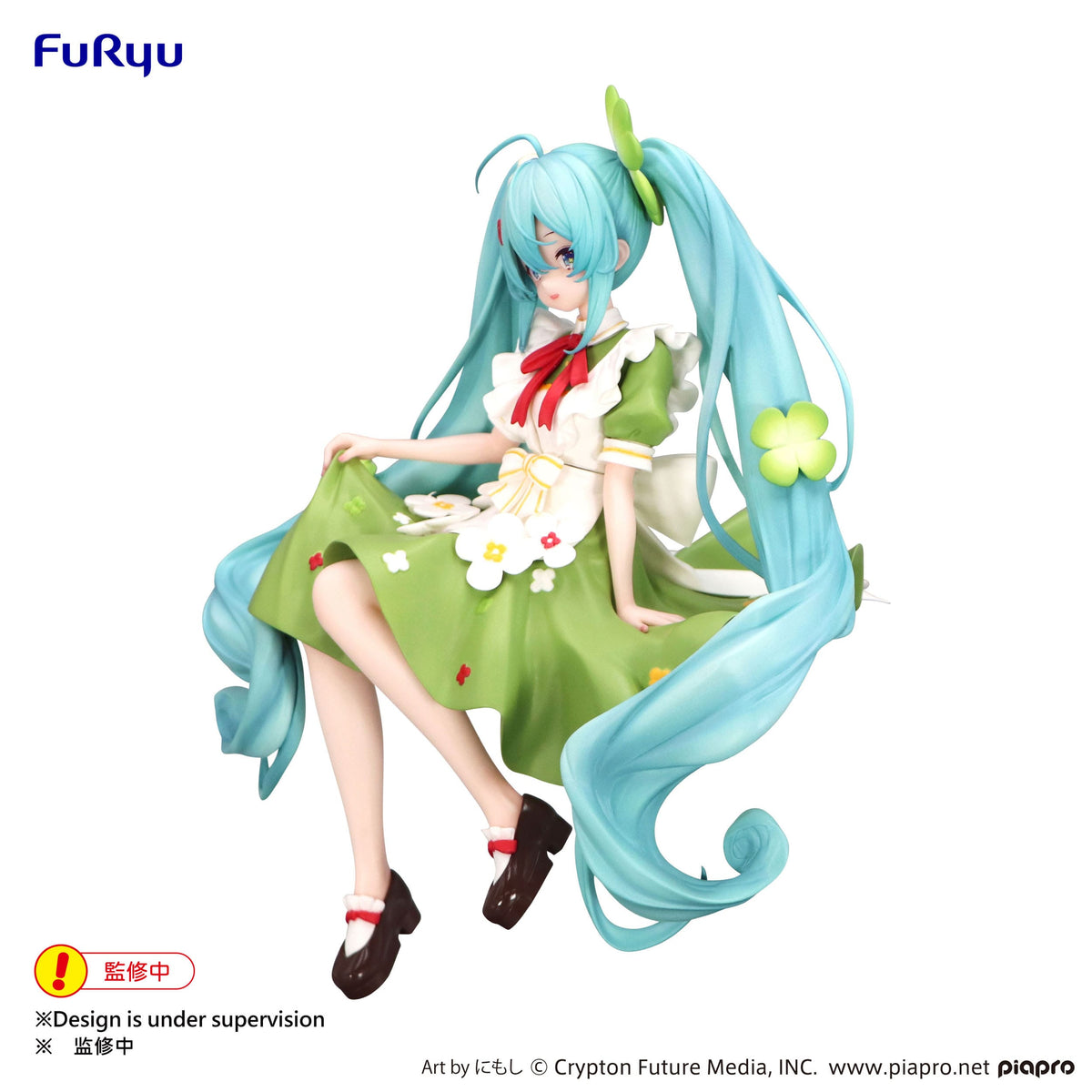 Hatsune Miku - Flower Fairy Clover - Noodle Stopper Figur (Furyu)