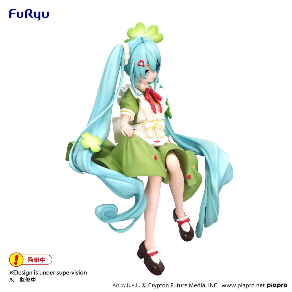 Hatsune Miku - Fata del fiore del trifoglio - Tappo per spaghetti figura (Furyu)