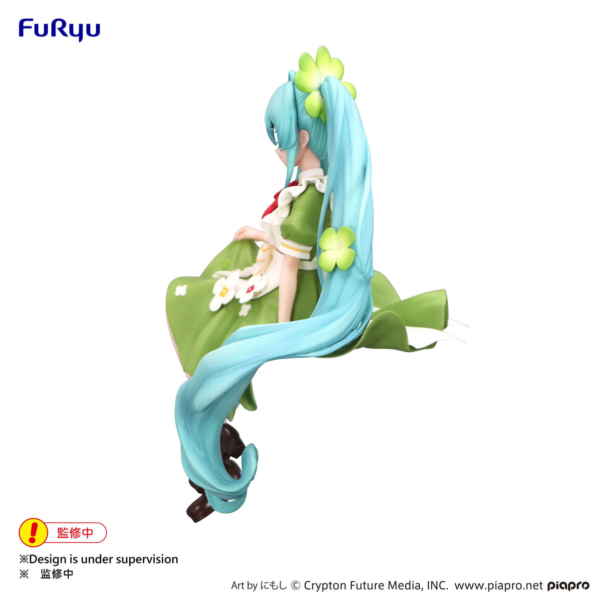 Hatsune Miku - Flower Fairy Clover - Noodle Stopper Figur (Furyu)