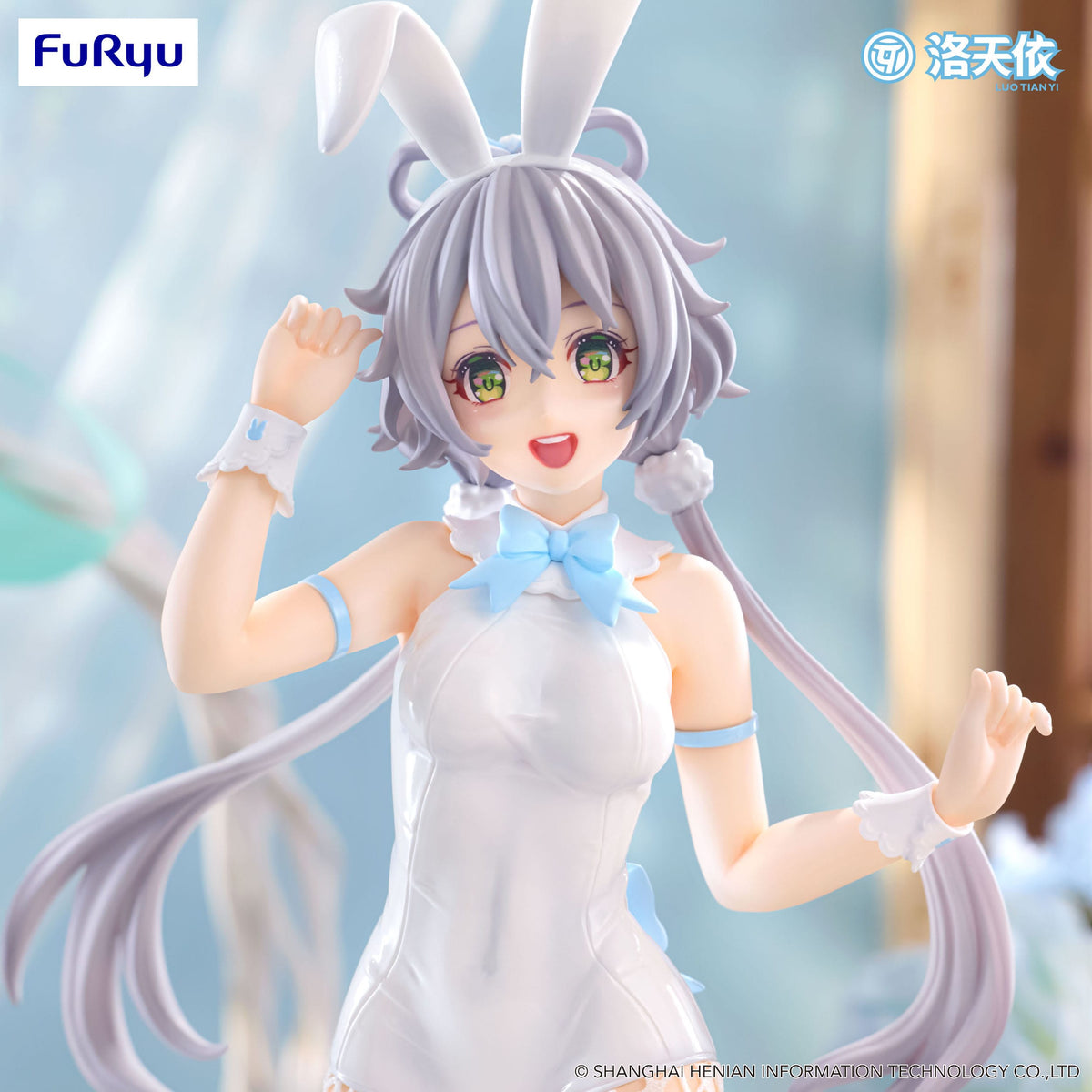 V Singer - Luo Tian Yi - BiCute Bunnies figure (Furyu)