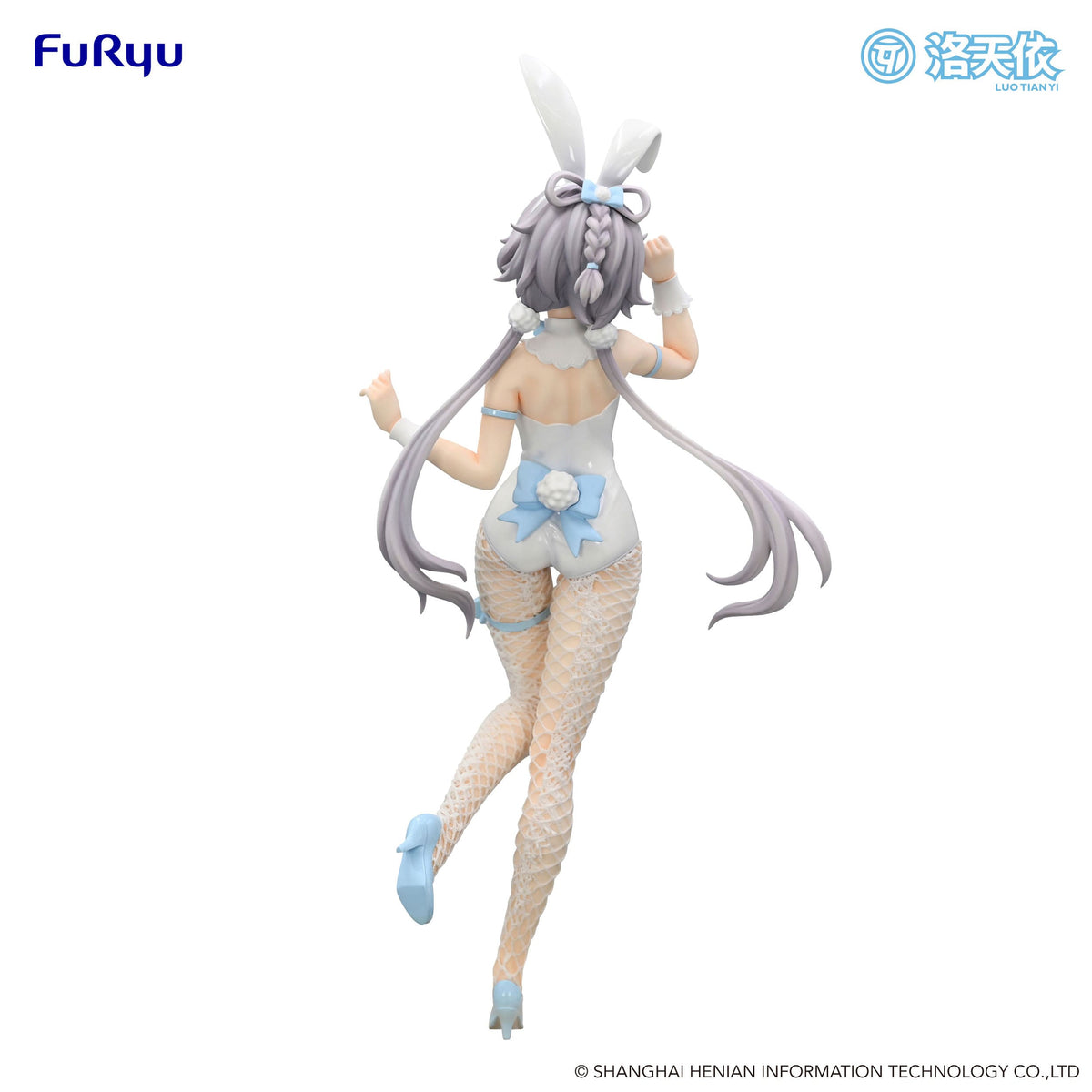 V Singer - Luo Tian Yi - BiCute Bunnies Figur (Furyu)