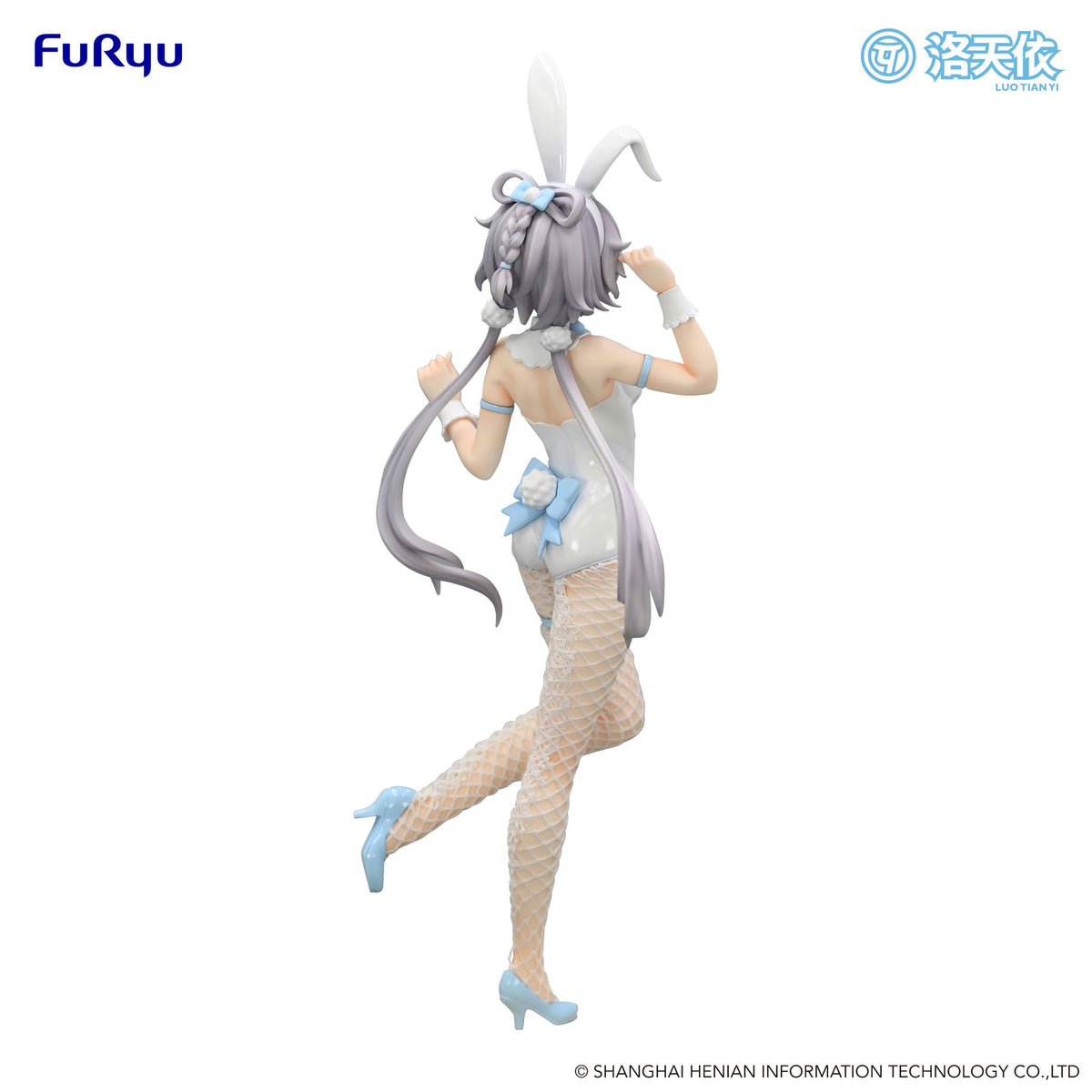 V Singer - Luo Tian Yi - BiCute Bunnies Figur (Furyu)